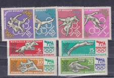 (mongolia)1960 Sc 203/10 olympics,roma,racing,gym..set MNH    v1371