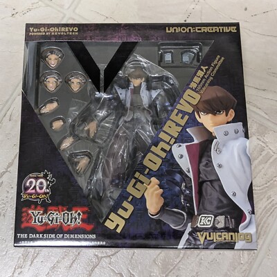 Yugioh Vulcanlog 012 Seto Kaiba 2016 - Revoltech - Union Creative