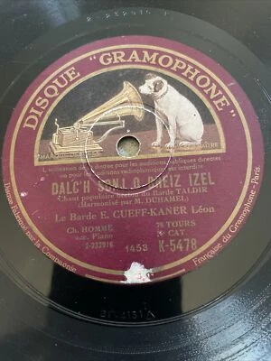 78 RPM CUEFF KANER barde Breton - Bro goz ma zadou GRAMOPHONE 5478 BREIZH - Photo 1/4