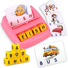 Matching Letter Game Alphabet Spelling  Reading Words Objects  Color Recogniti