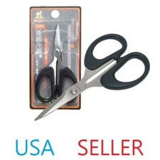 Mini Multipurpose Scissors Camping Fishing Sewing Multi Use Scissors
