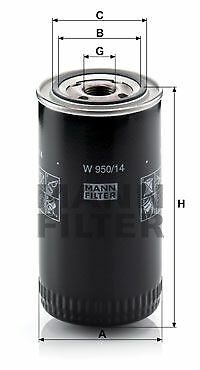 FILTRO OLIO NISSAN PATROL HARDTOP (K160 NISSAN PATROL HARDTOP (K160)