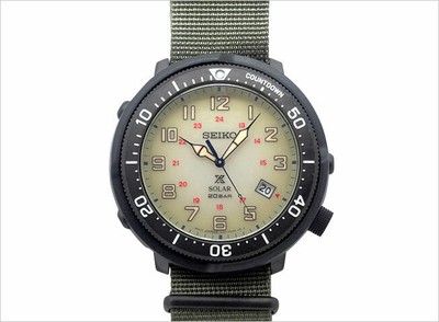 seiko prospex fieldmaster lowercase