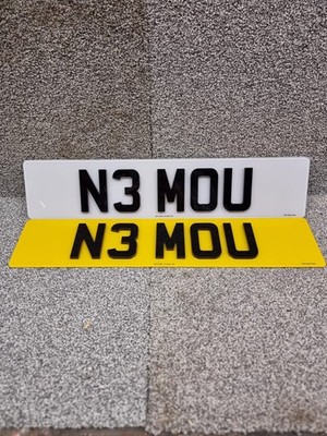 NUMBER PLATE REGISTRATIONS CAR VAN REG NUMBER PLATES 4D 5MM 5D GLOSS REPLACEMENT