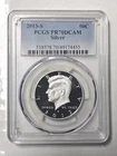 2013 S 50C Silver Kennedy Half Dollar PCGS PR70DCAM