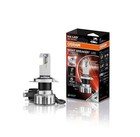 OSRAM H4 LED Night Breaker SMART Straßenzulassung Motorrad Lampe moto 12V 6000K