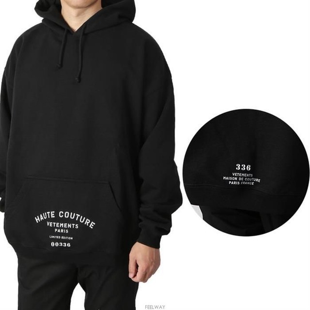 vetements Maison de Couture Logo Hoodie - UA52TR700B BLACK 66501161