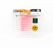 Thirty Four Soft Litter Octpus 1.8 Inch 8 Per Pack Wooper Looper (0894)
