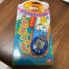 First generation new species discovered  Tamagotchi blue blue body beautiful U