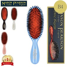 Mason Pearson Popular Mix BN1 Hairbrush Cleaning Brush Premium Ruby Black