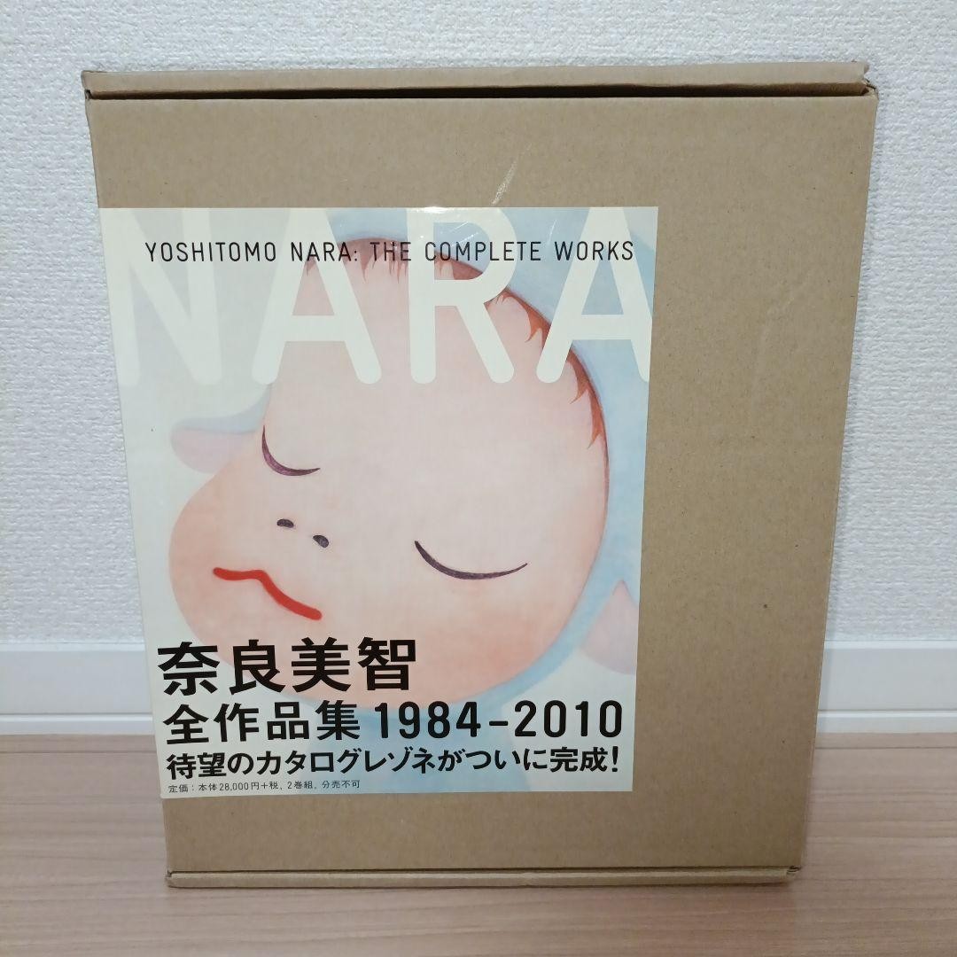 Yoshitomo Nara THE COMPLETE WORKS 1984-2010 Includes Special Tote
