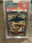 Pokémon Dragonite EX 232/193 MA Japanese Mega Dream. ACE GEMT MINT 10 💎