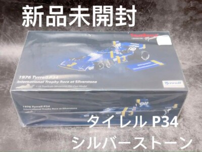 TSM 1/18 タイレル P34 Tyrrell silverstone#3 1/18 TSM Tyrrell silverstone #3 P34 1976 | eBay
