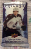 New 2020-21 Upper Deck Trilogy Hockey Cards Hobby Factory Sealed  Pack NHL