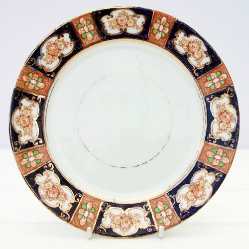 Vintage 1920's Royal Albert Crown China Deco Imari Tea Plate