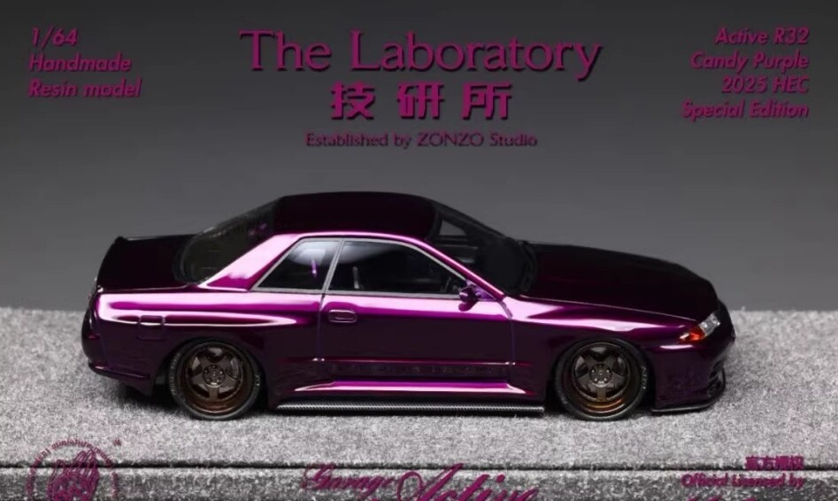 zonzostudiot heLaboratory1/64R32中国の新年限定 zonzostudiot heLaboratory1/64R32中国の新年限定 The