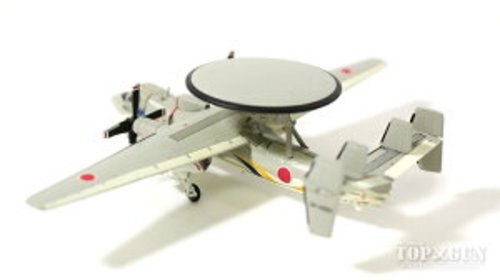 GULLIVER200 E-2C Hawkeye JASDF 601SQ 50th 1/200 Diecast
