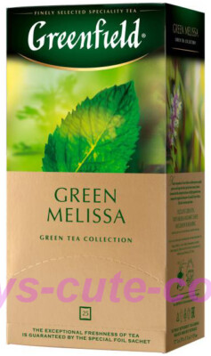 Greenfield Green Tea Green Melissa 25 Tea Bags Made in Russia NO GMO RF