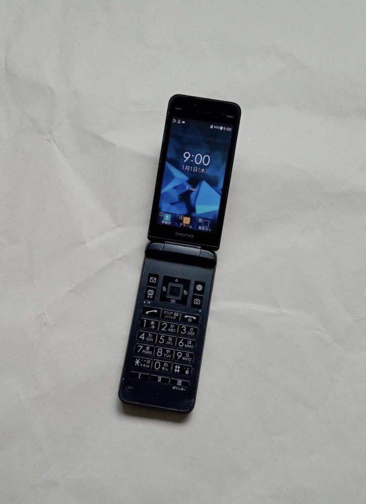 902kc DIGNO 折りたたみ式携帯電話 ブラック ムスビー｜DIGNO ケータイ3 902KC SoftBank ブラック c00151