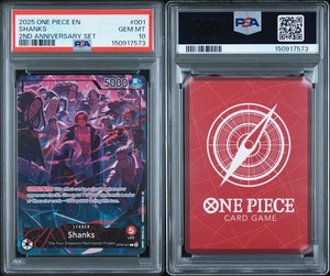 Shanks 2nd Anniversary | eBay