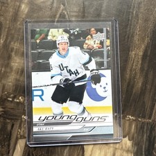 2024-25 Upper Deck Series 2 Aku Raty RC Rookie Young Guns UTAH #458