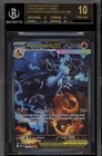 2025 POKEMON PHANTASMAL FLAMES MEGA CHARIZARD SIR 125 BGS 10 BLACK LABEL