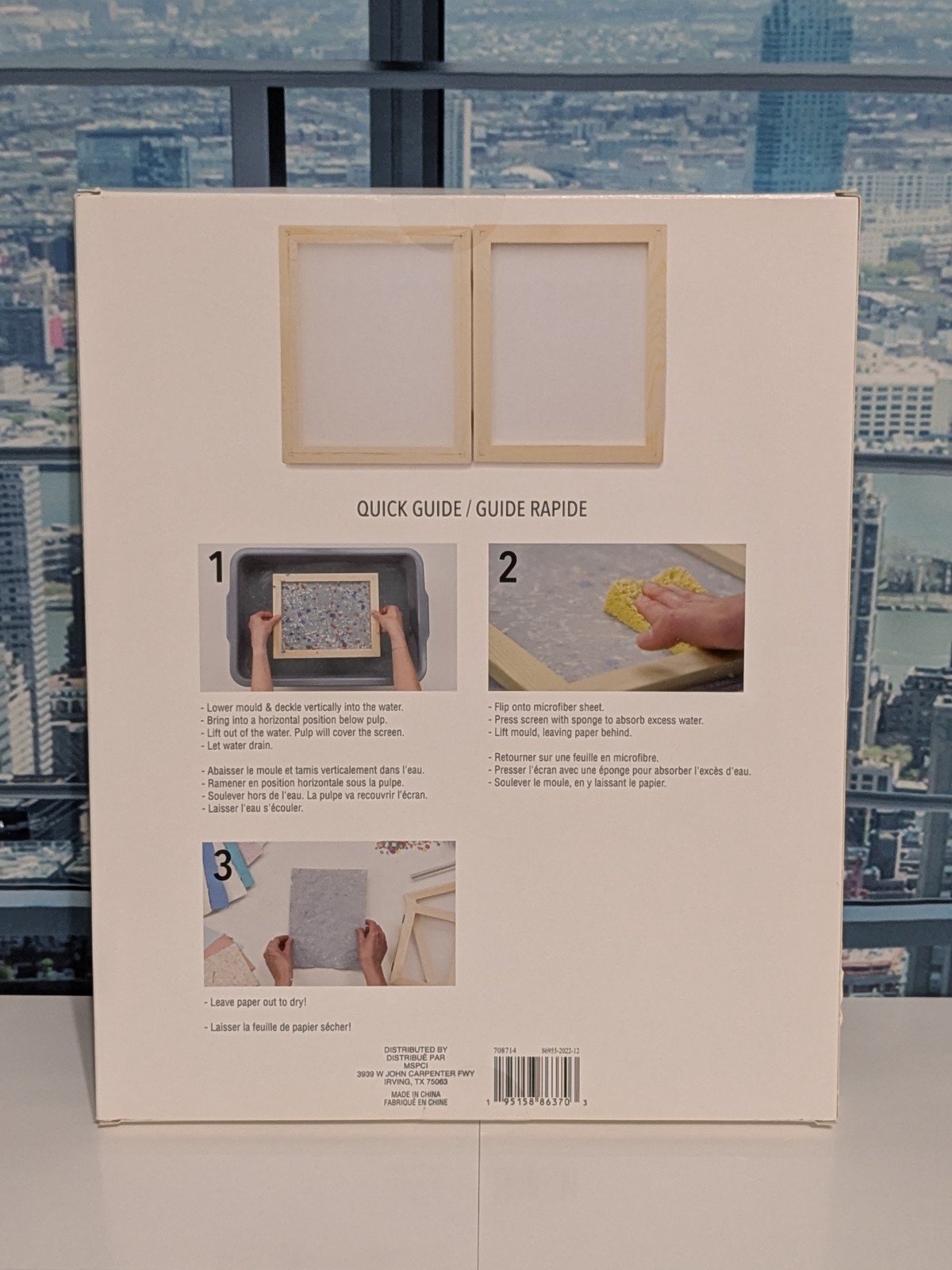 Recollections Mould & Deckle 8.5x11 Paper Making Frame &ndash; New in Box