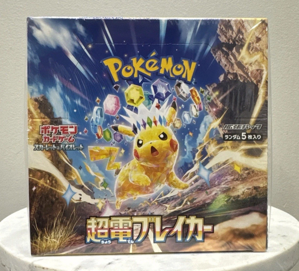 electric breaker japanese booster box Amazon.com: Pokemon Card Game Scarlet & Violet Expansion Pack Super Electric  Breaker Booster Box (Japanese)