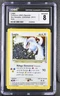 CGC 8 SPANISH Lugia 2001 Neo Genesis 9/111 Holo Pokemon Card