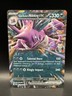 Team Rocket's Nidoking ex 119/182 - Pokemon Destined Rivals Card - NM