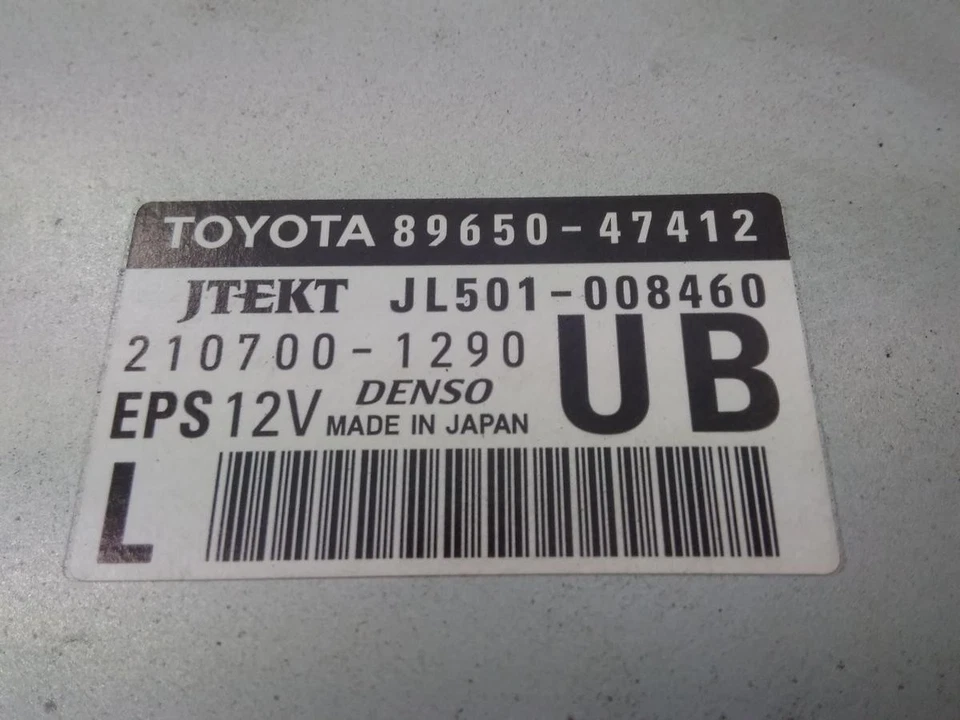 Centralina sterzo Toyota Prius+ W4 EPS 89650-47412 anno 2015 - Immagine 3 di 4