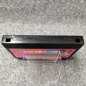 Famicom Software Downtown Nekketsu Monogatari Technos FMn21