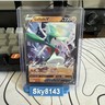 Gallade V SWSH258 Sword & Shield Black Star Promo Pokemon TCG Ultra Rare NM