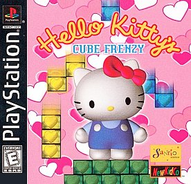 Hello Kitty's Cube Frenzy (Sony PlayStation 1, 1999)