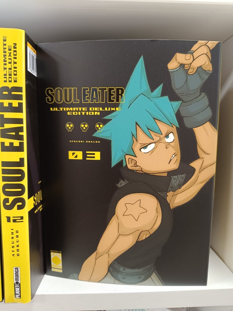 SOUL EATER 全巻セット 完全版 ソウルイーター 完全版 全巻セット - メルカリ