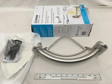 NEW Moen Home Care Designer Grab Bar w/ Corner Shelf BRUSHED NICKEL - LR2354DBN