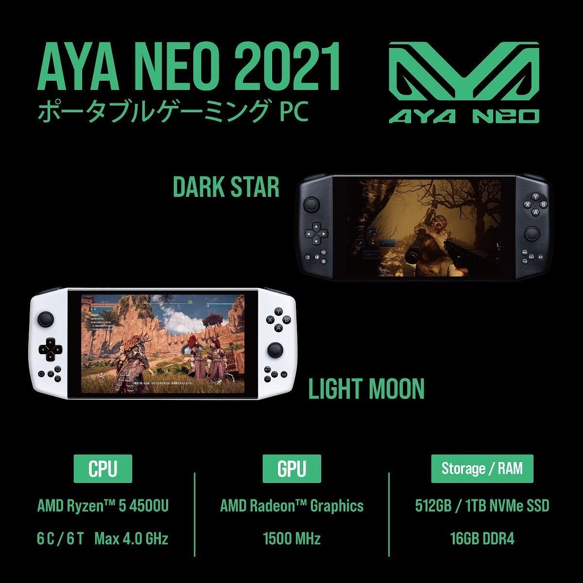 AYANEO 2021 LIGHT MOON 512GB Ryzen 5 4500U 16GB RAM 512GB SSD | eBay