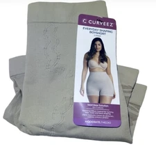 CurveEZ Women's Seamless Everyday Shaping Boyshort CUR3611 Nude Beige Small NWT