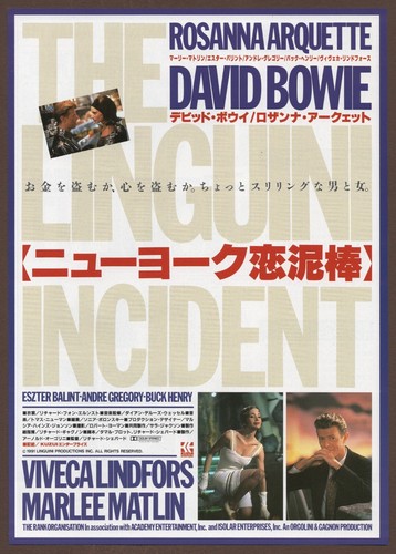 The Linguini Incident 1991 RARE mini poster Chirashi flyer David Bowie Japanese