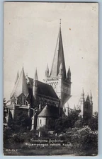 Norway Postcard Trondhjem Cathedral Karomgangen North Chapel c1910 RPPC Photo