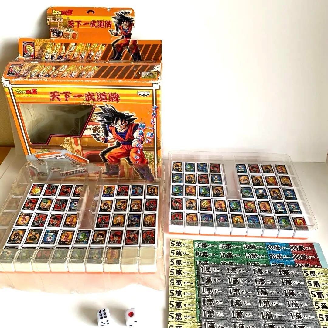 Banpresto Dragon Ball Z Old Toy Budokai Tenkaichi Mahjong 2006