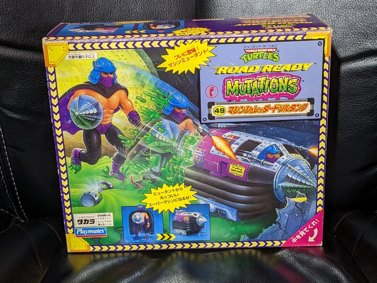 Turtle drill machine online