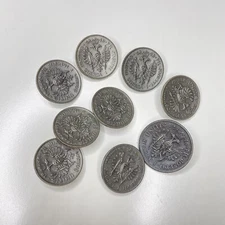 Lot of 9 Vintage Austrian FR Joseph I Viribus Unitis 1848 Buttons