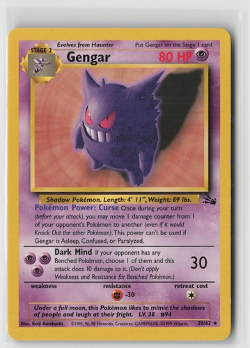 Gengar (20)