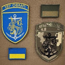 Toppa morale ucraina 137° battaglione marino separato tattico distintivo ganc...