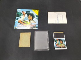 Hudson Jackie Chan HU Card Action Game for Retro Console