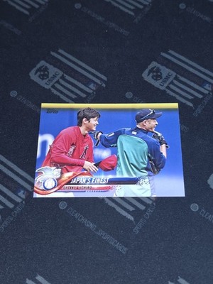 2018 Topps Update - Ohtani & Ichiro - No. US153 Japan's Finest