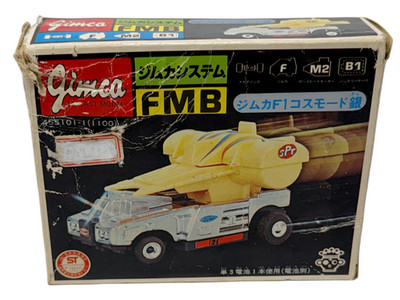 Gimco FMB Diecast Model - Microman Jimca F1 Cosmo Silver   MIB Vintage 1978
