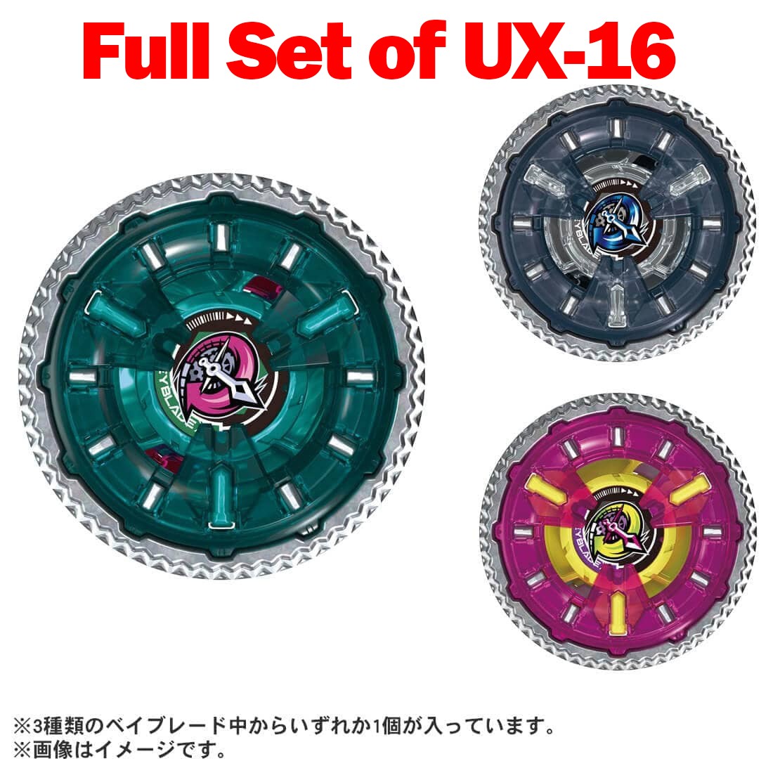 Takara Tomy Beyblade X UX-16 Random Booster ClockMirage Select