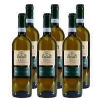 Ca` Ernesto Pinot Grigio Doc -Trocken- (6 X 0,75L)